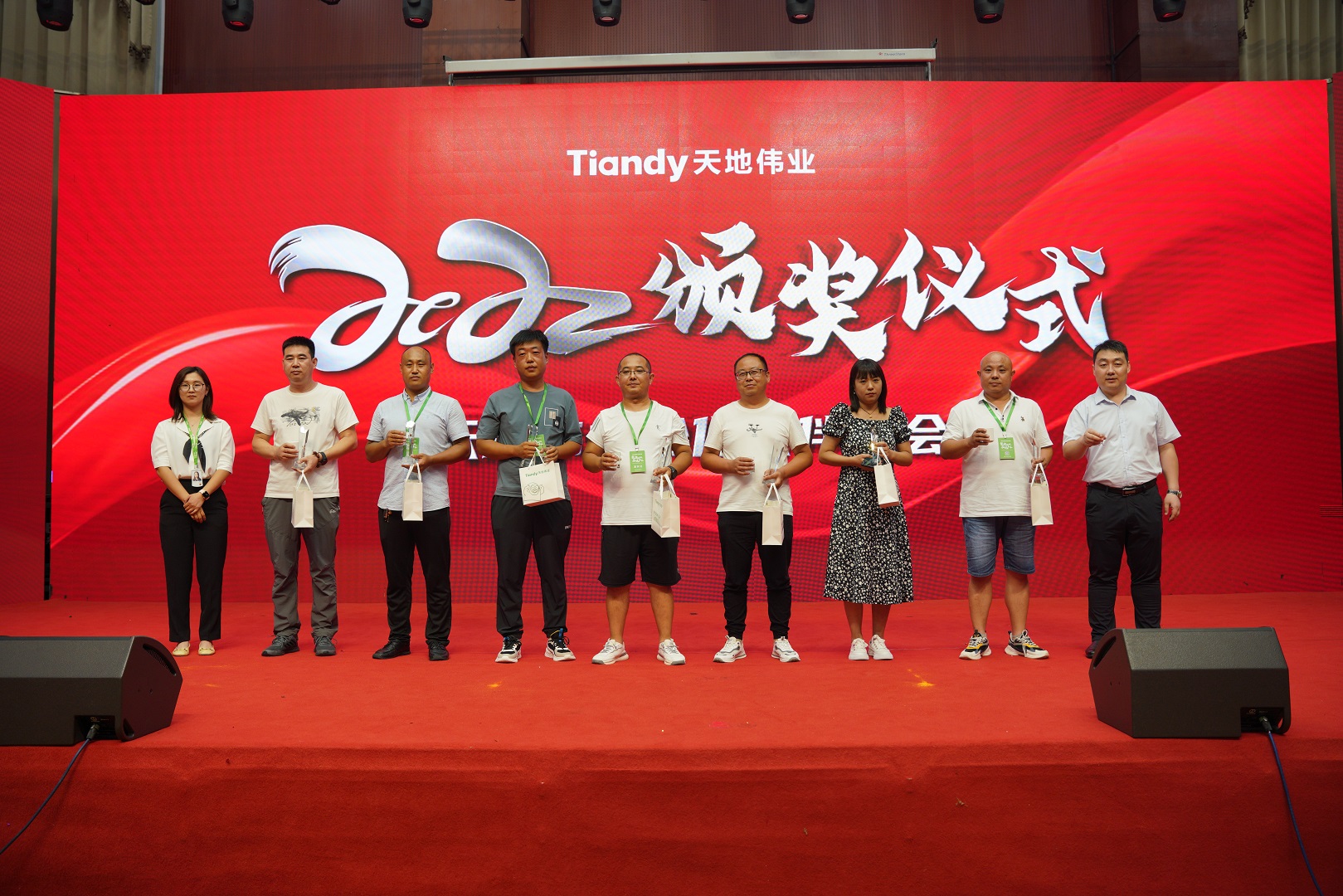 亿万先生mr·(中国区)官方网站