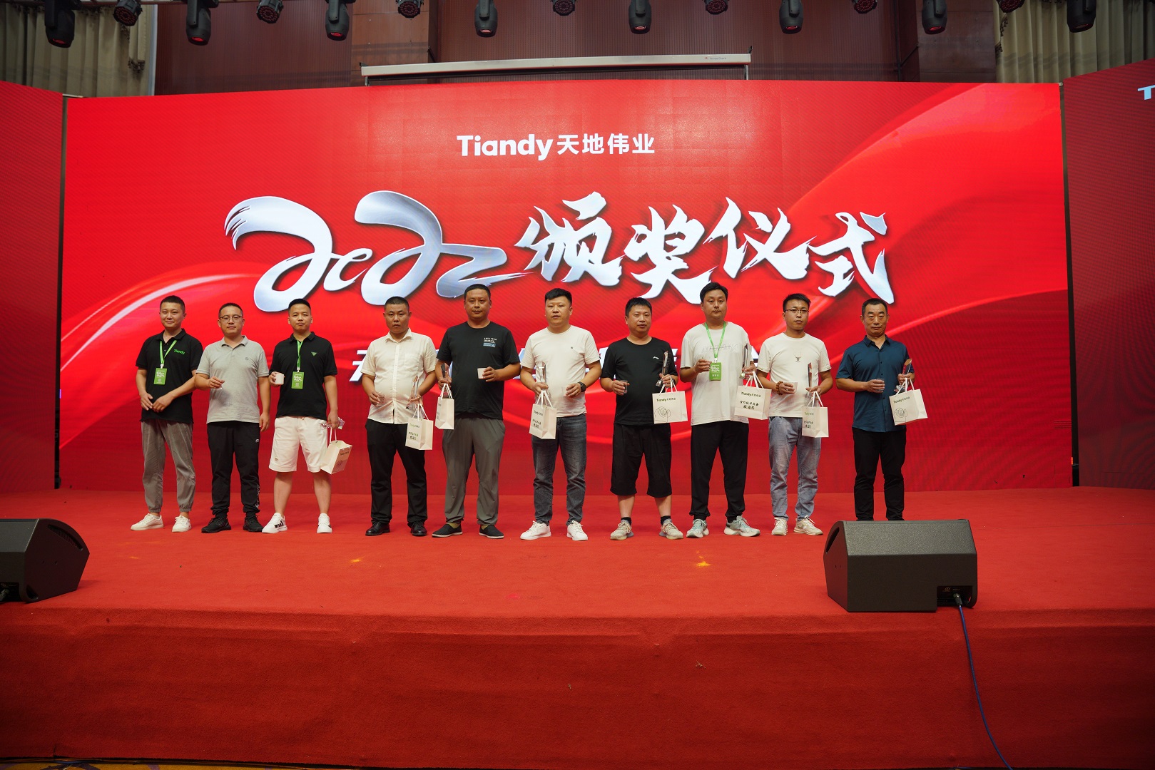 亿万先生mr·(中国区)官方网站