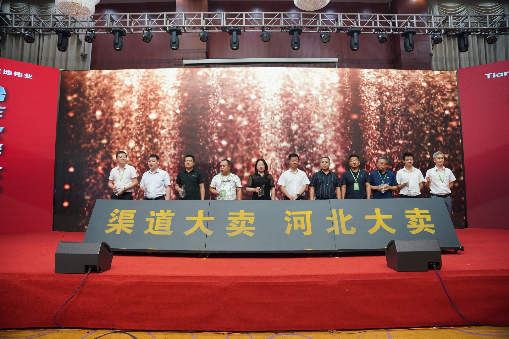 亿万先生mr·(中国区)官方网站