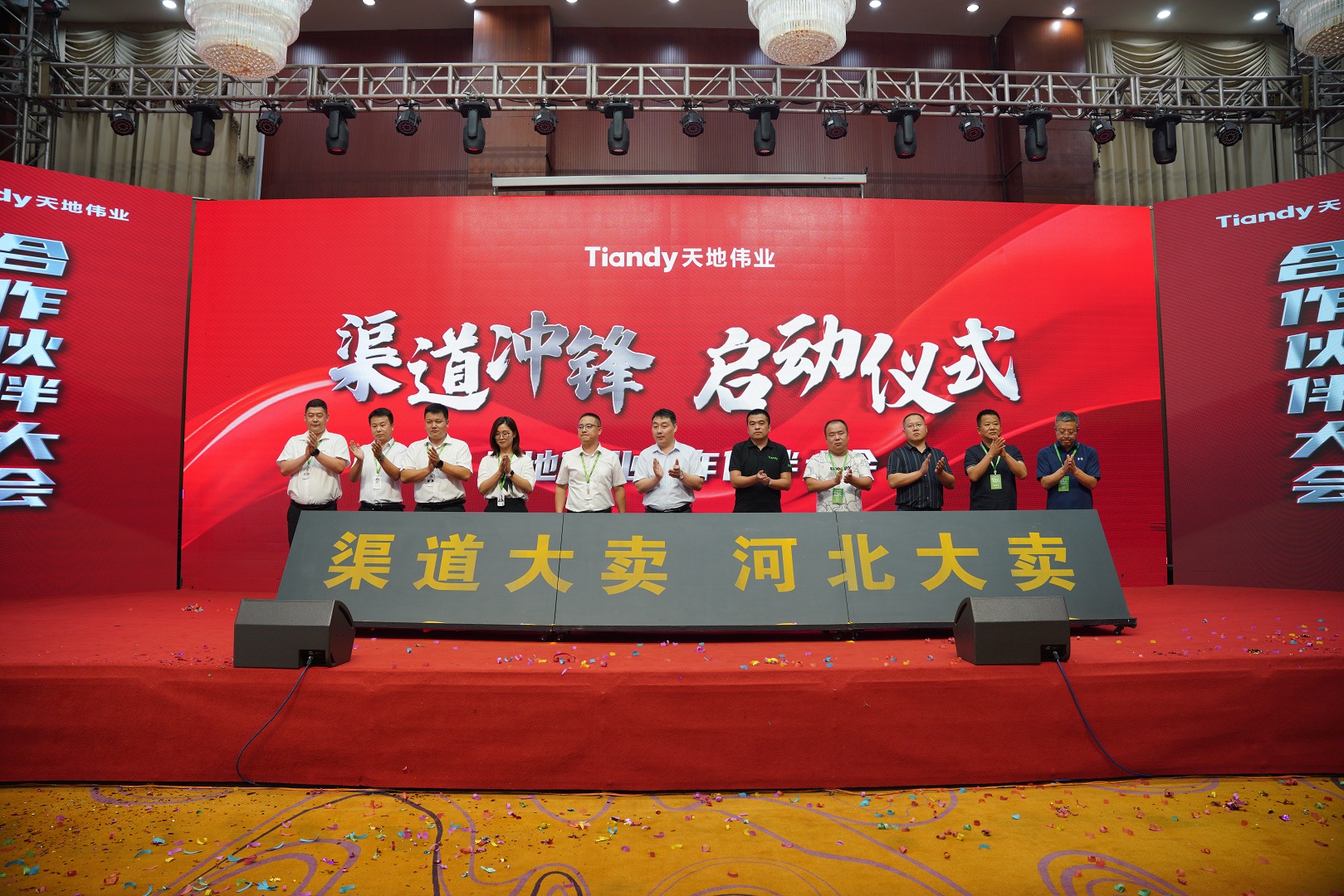 亿万先生mr·(中国区)官方网站