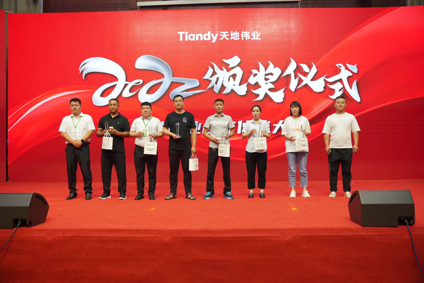 亿万先生mr·(中国区)官方网站