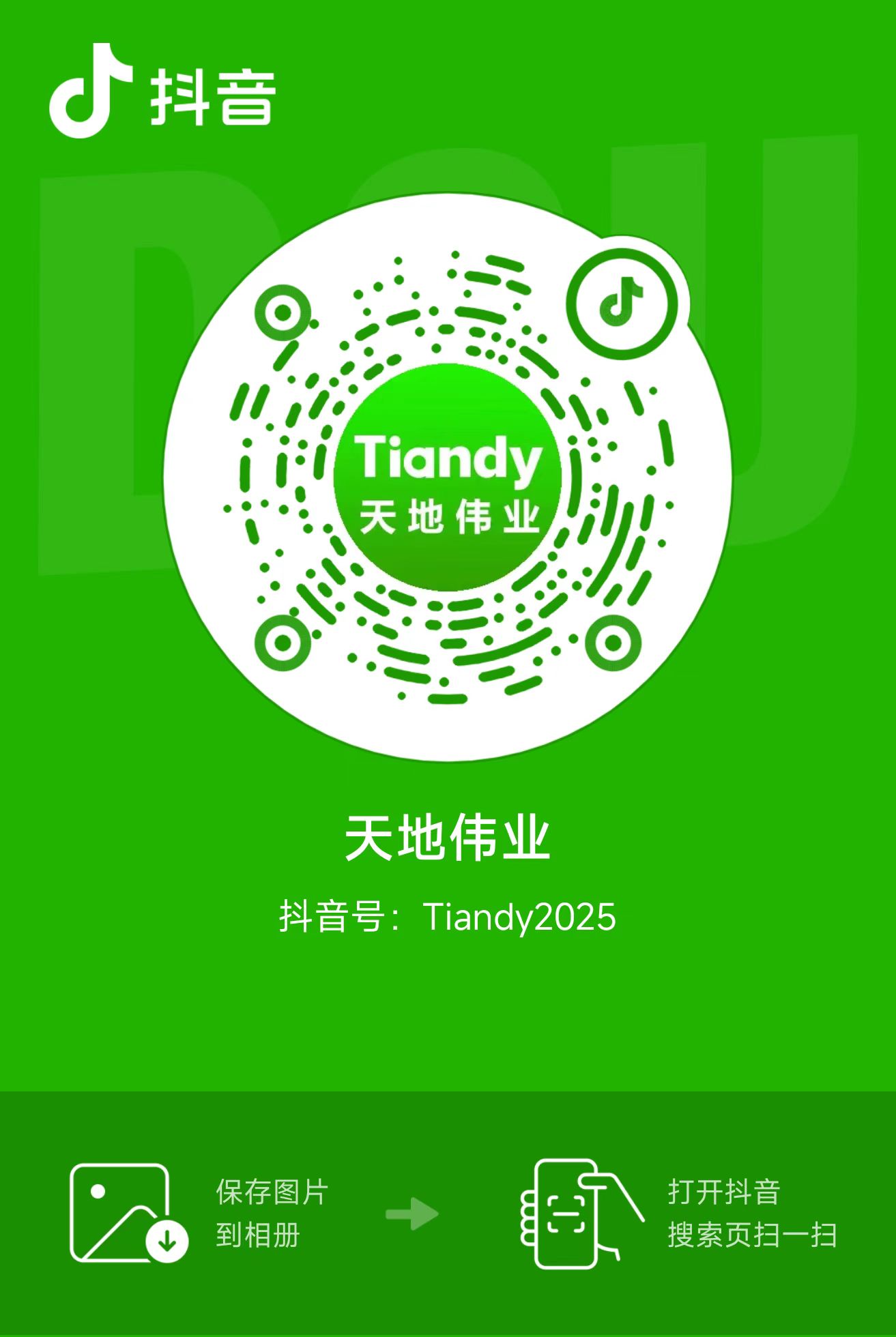 亿万先生mr·(中国区)官方网站