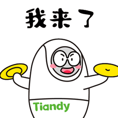 亿万先生mr·(中国区)官方网站