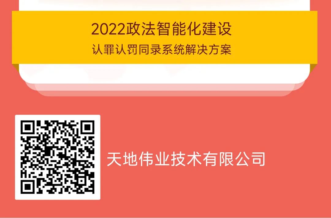 亿万先生mr·(中国区)官方网站