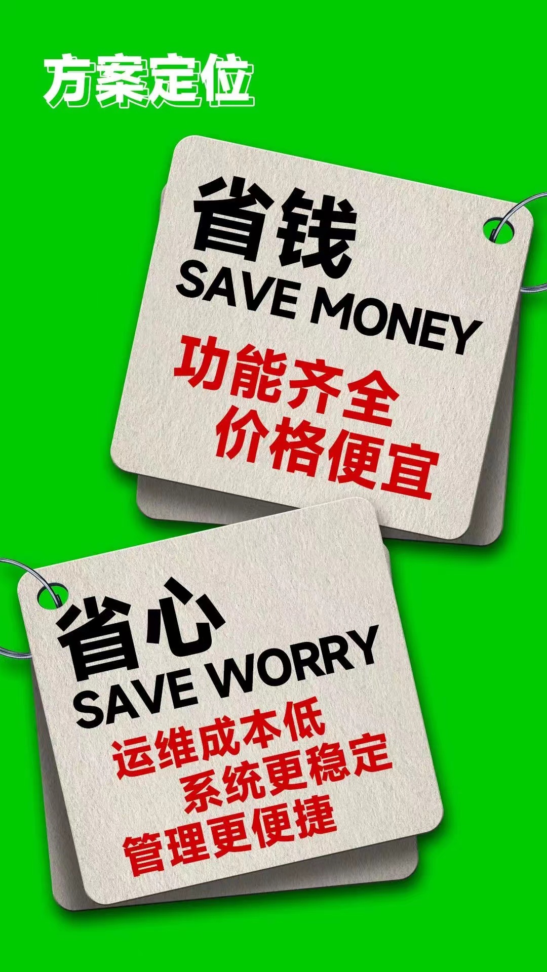 亿万先生mr·(中国区)官方网站