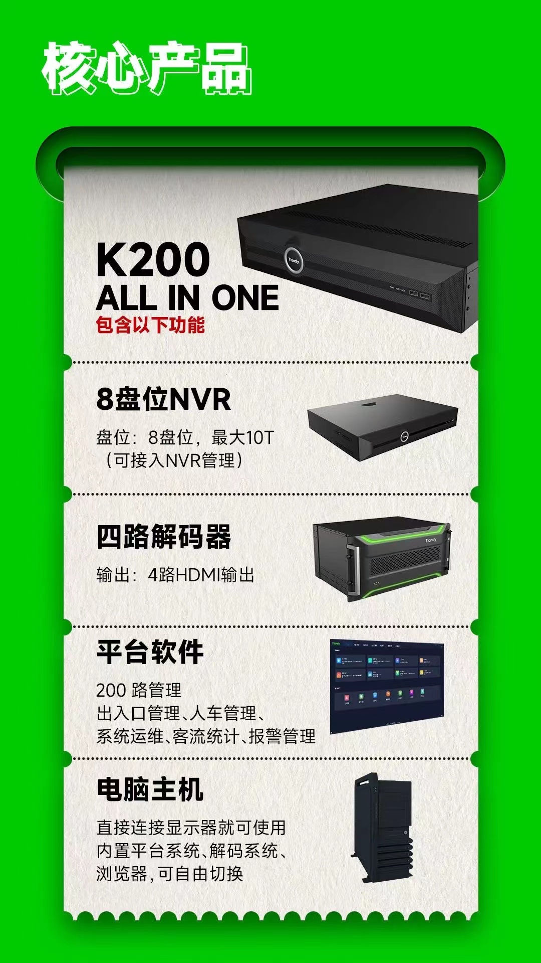 亿万先生mr·(中国区)官方网站