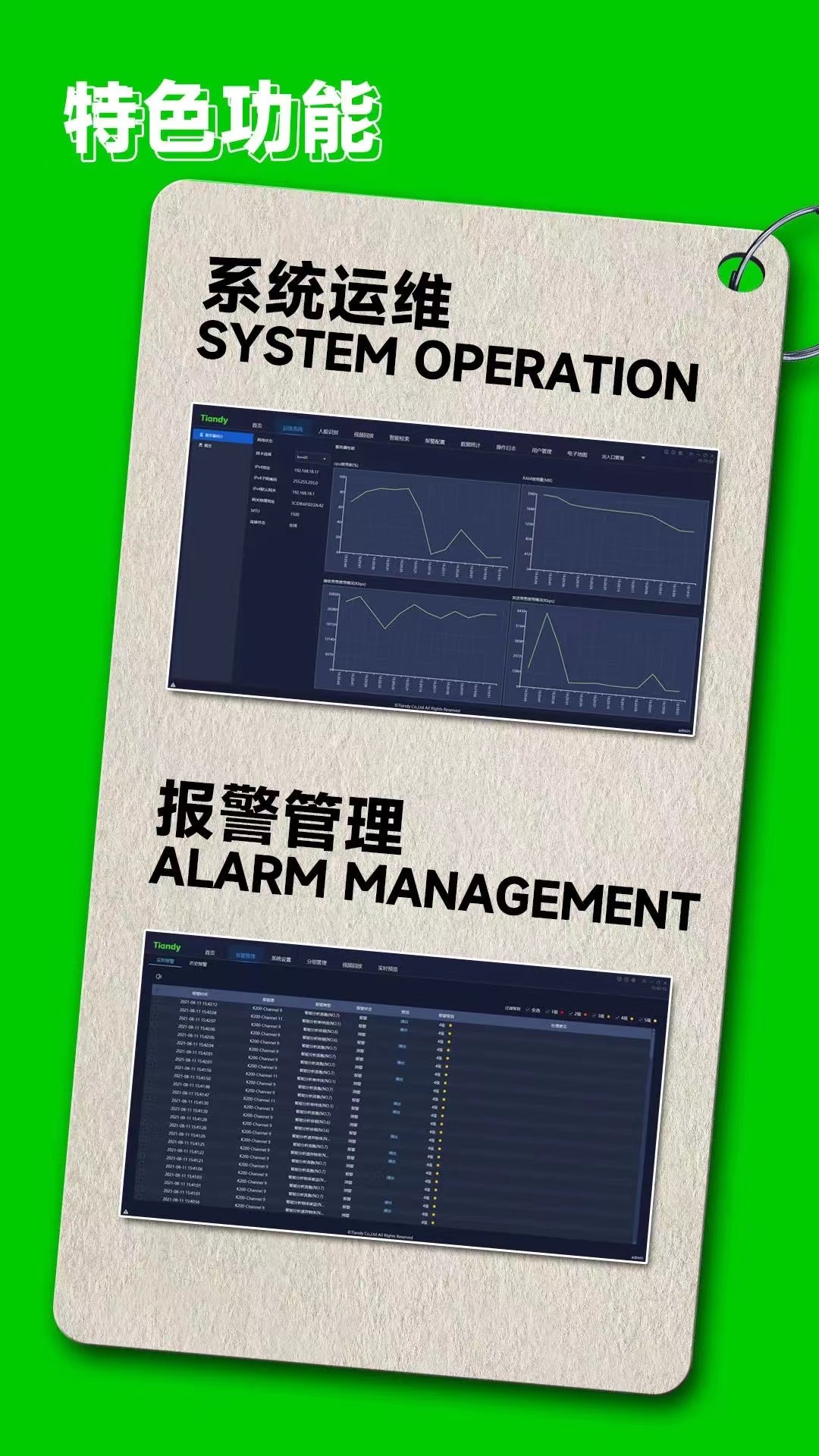 亿万先生mr·(中国区)官方网站
