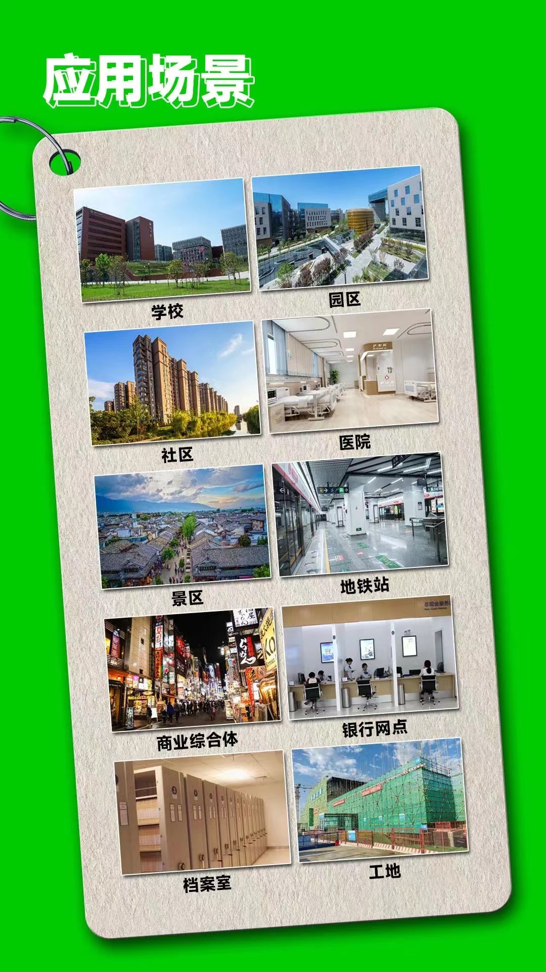 亿万先生mr·(中国区)官方网站