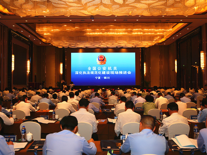 亿万先生mr·(中国区)官方网站