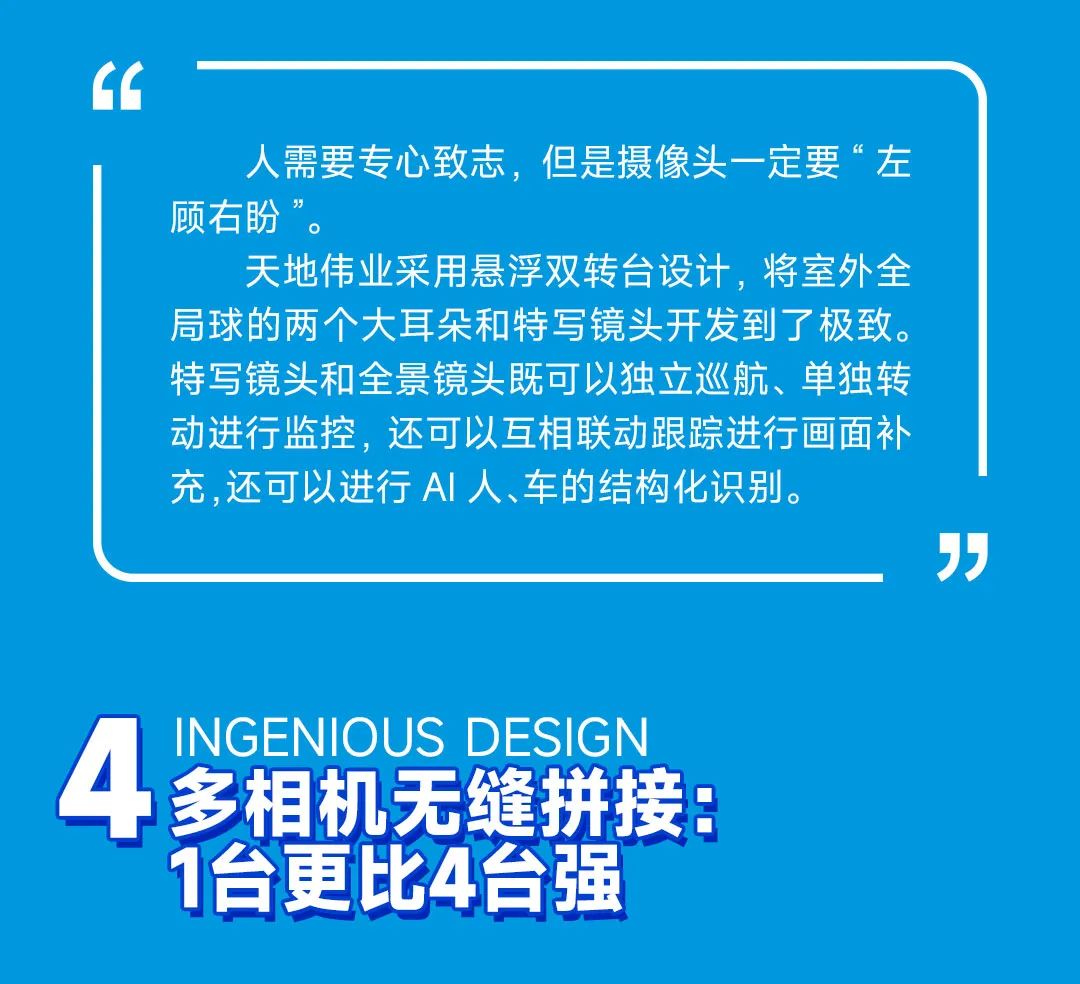 亿万先生mr·(中国区)官方网站