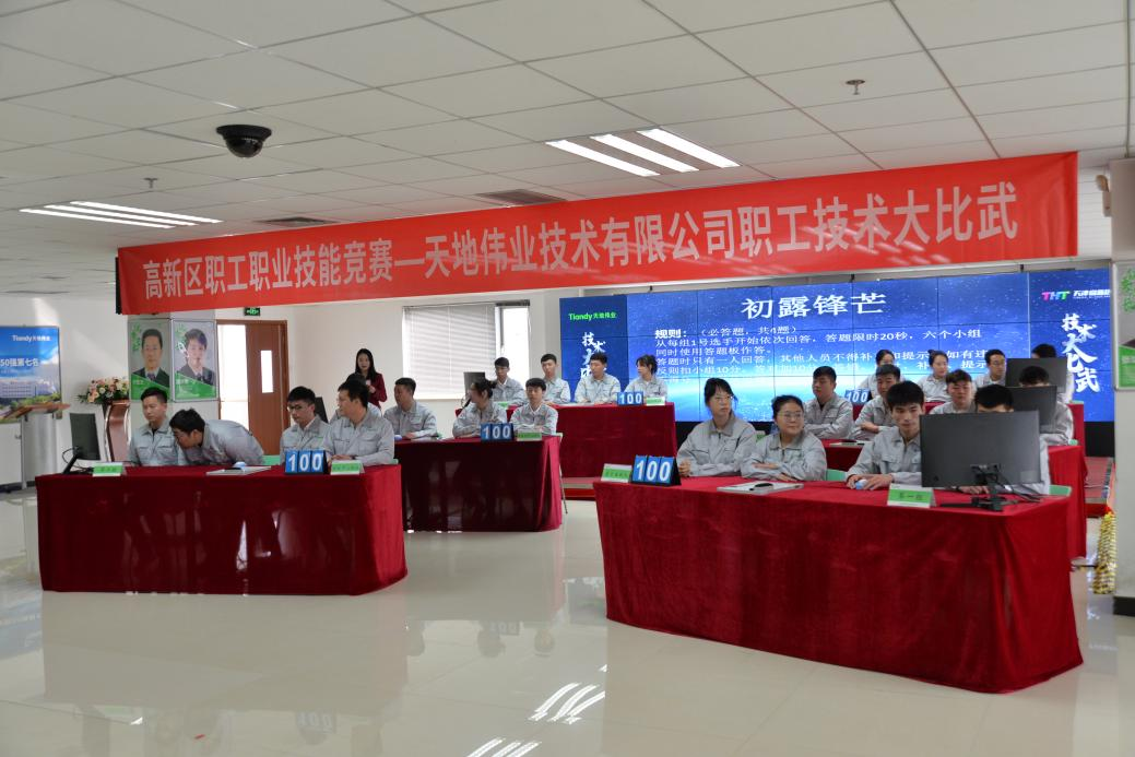 亿万先生mr·(中国区)官方网站