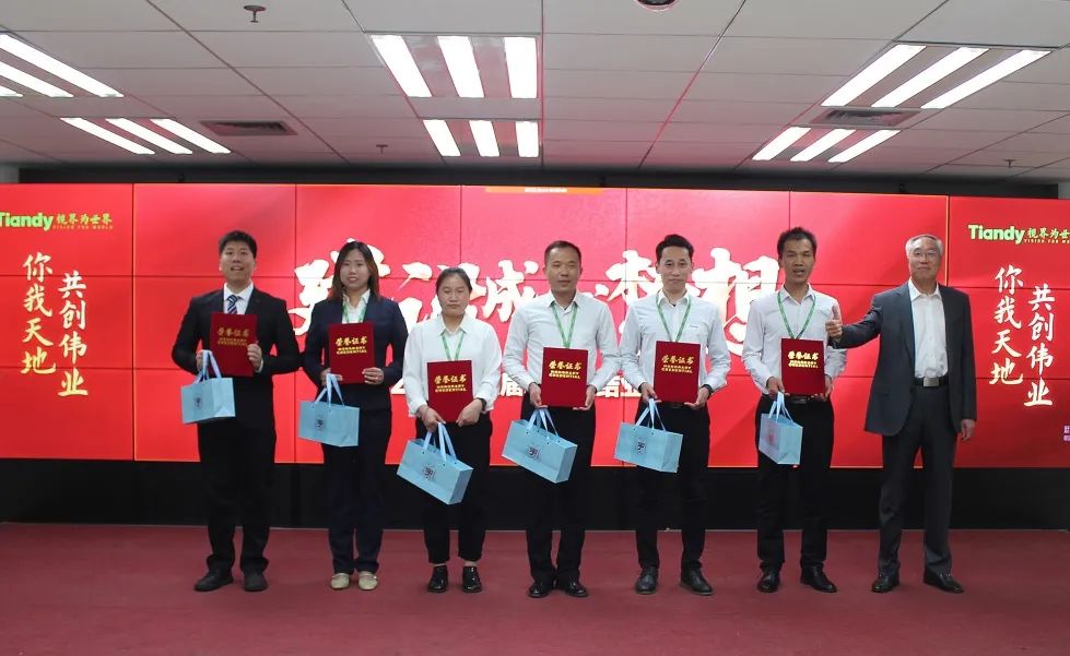 亿万先生mr·(中国区)官方网站