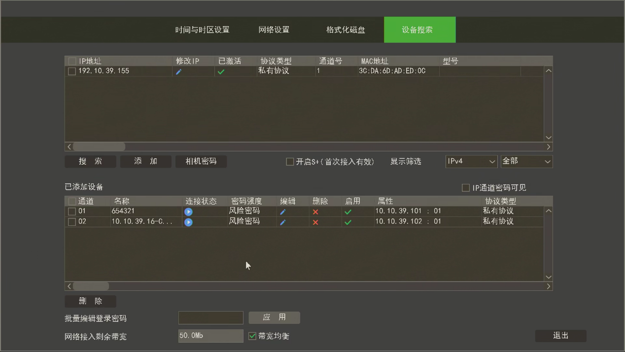 亿万先生mr·(中国区)官方网站
