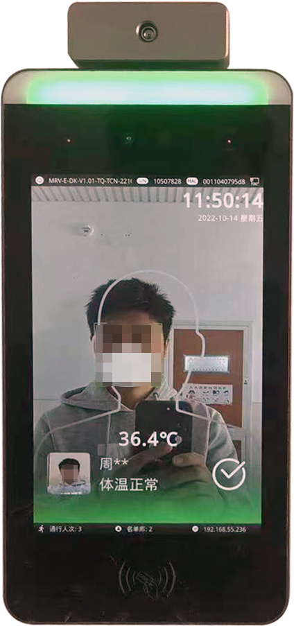 亿万先生mr·(中国区)官方网站