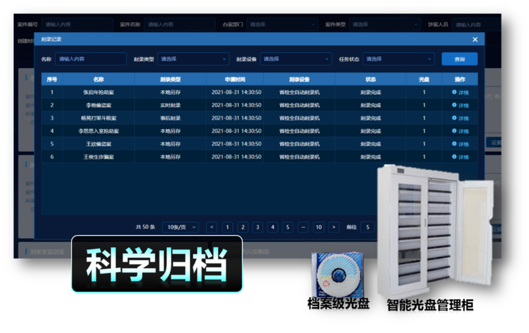 亿万先生mr·(中国区)官方网站
