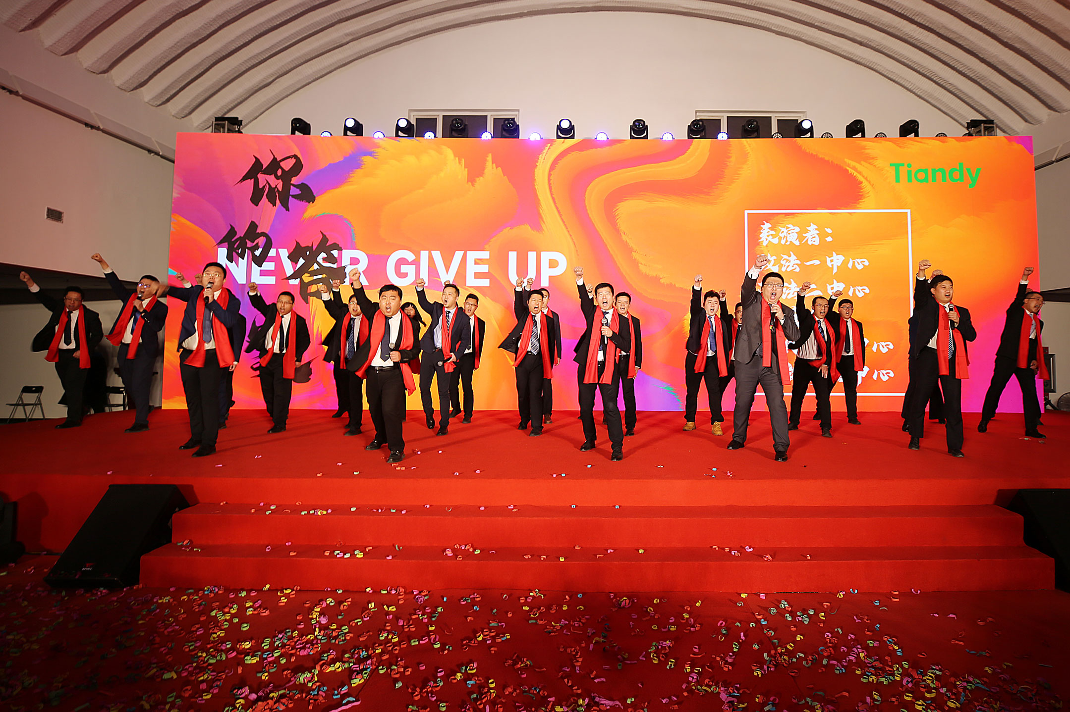 亿万先生mr·(中国区)官方网站