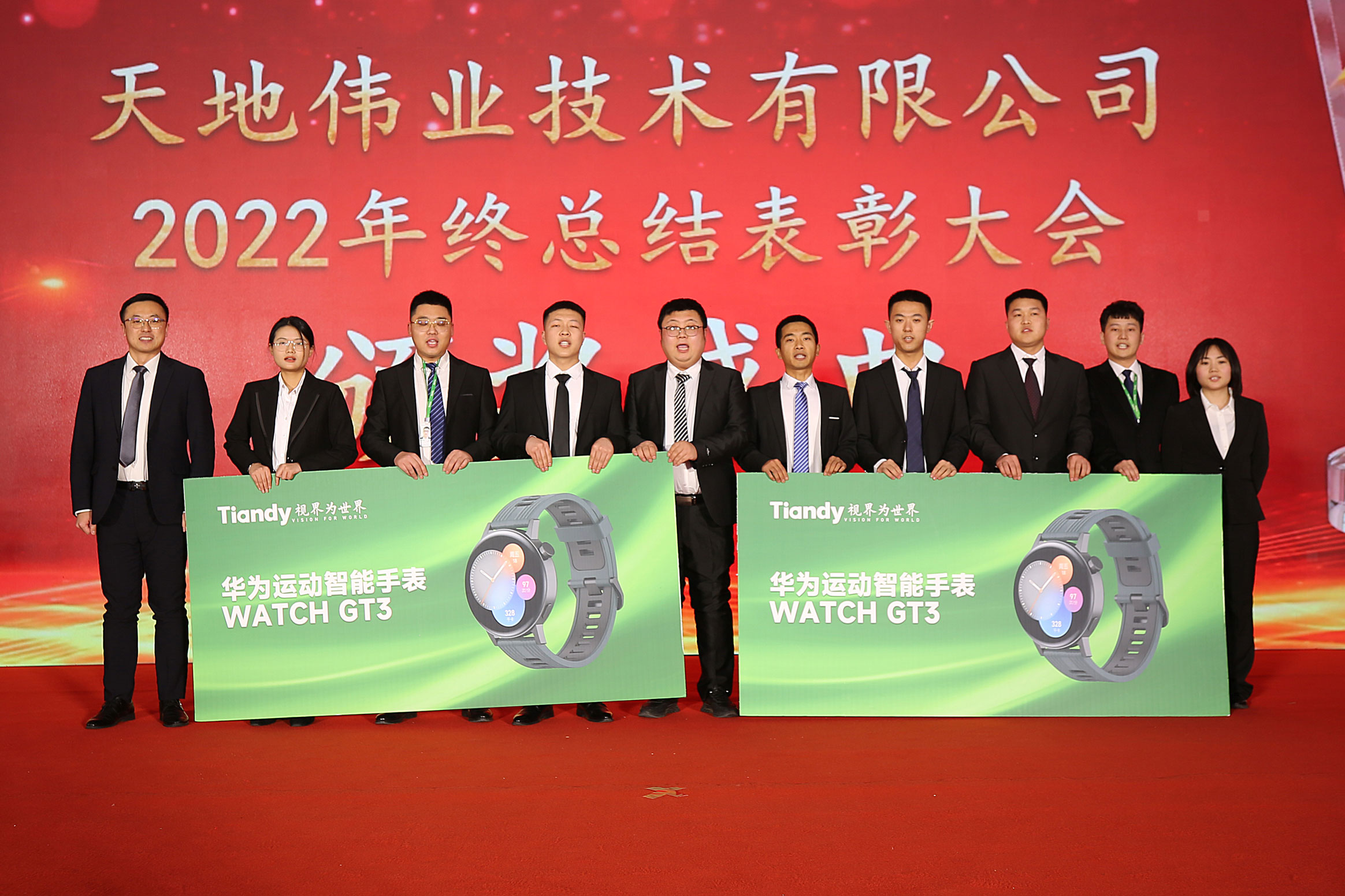 亿万先生mr·(中国区)官方网站