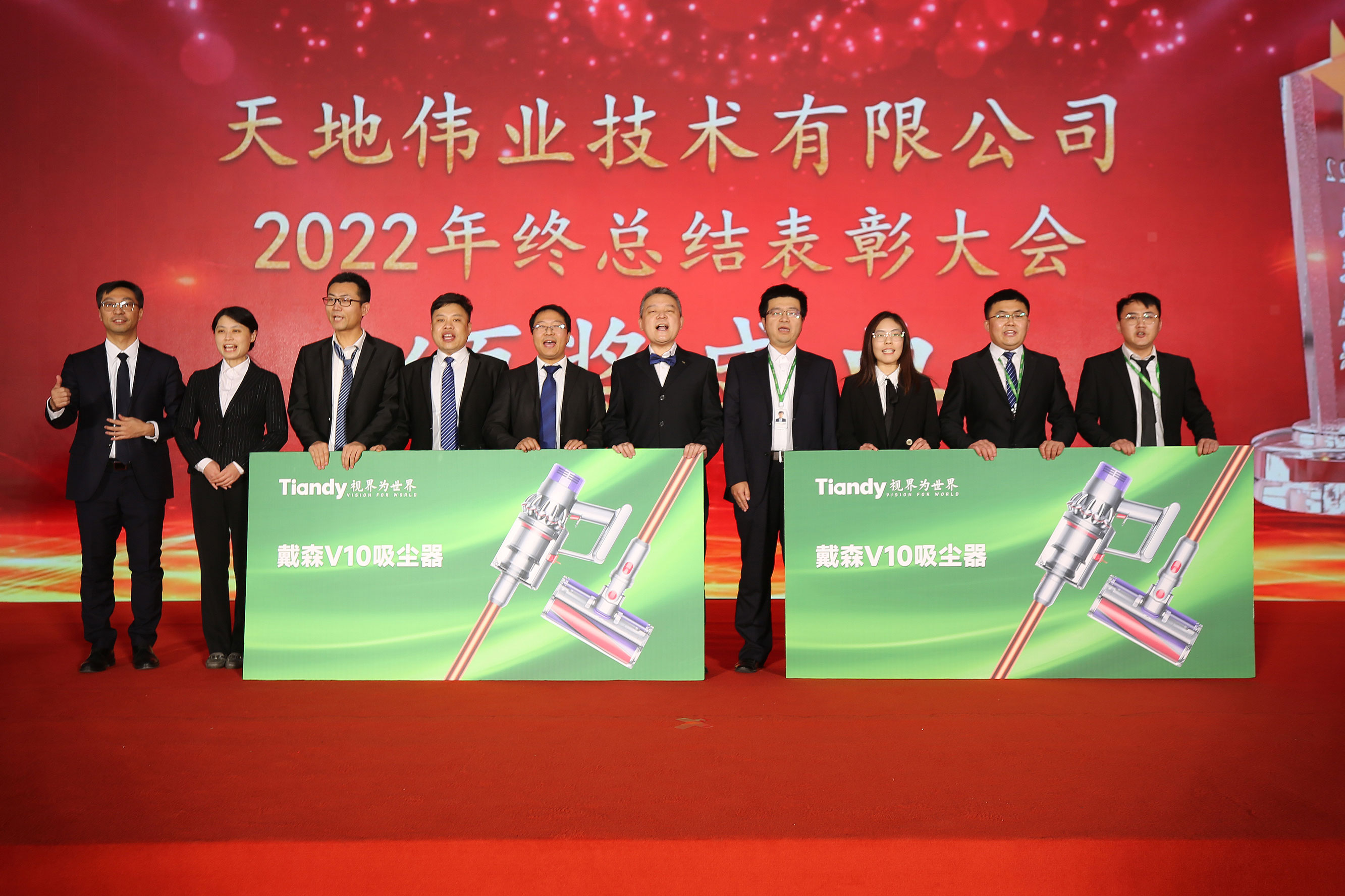 亿万先生mr·(中国区)官方网站