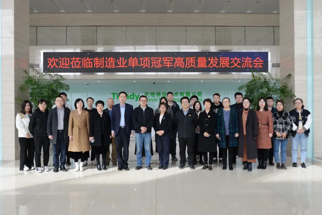 亿万先生mr·(中国区)官方网站