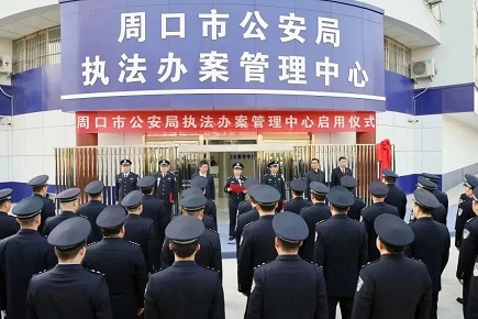 亿万先生mr·(中国区)官方网站