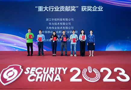 亿万先生mr·(中国区)官方网站