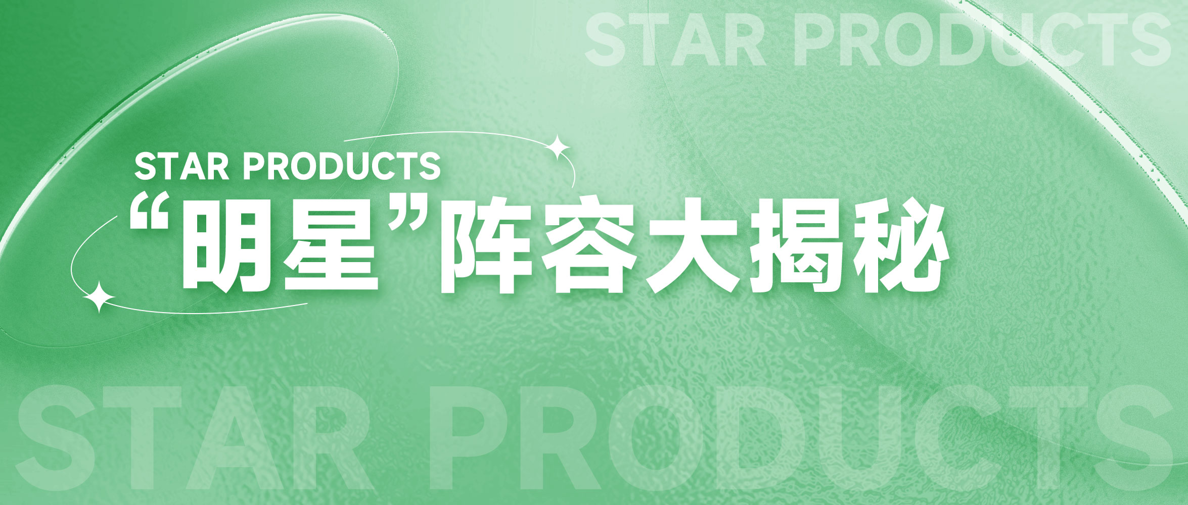 亿万先生mr·(中国区)官方网站