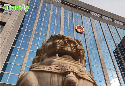 亿万先生mr·(中国区)官方网站