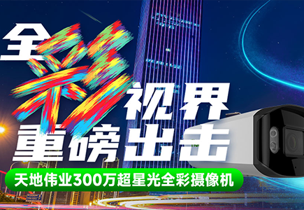 亿万先生mr·(中国区)官方网站