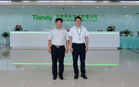 亿万先生mr·(中国区)官方网站