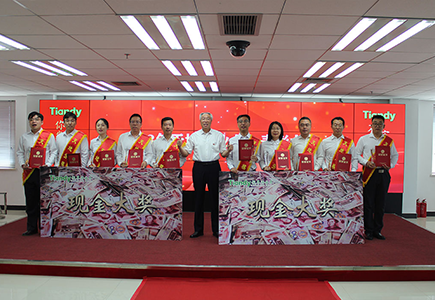 亿万先生mr·(中国区)官方网站