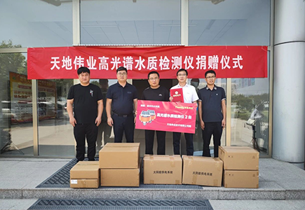 亿万先生mr·(中国区)官方网站