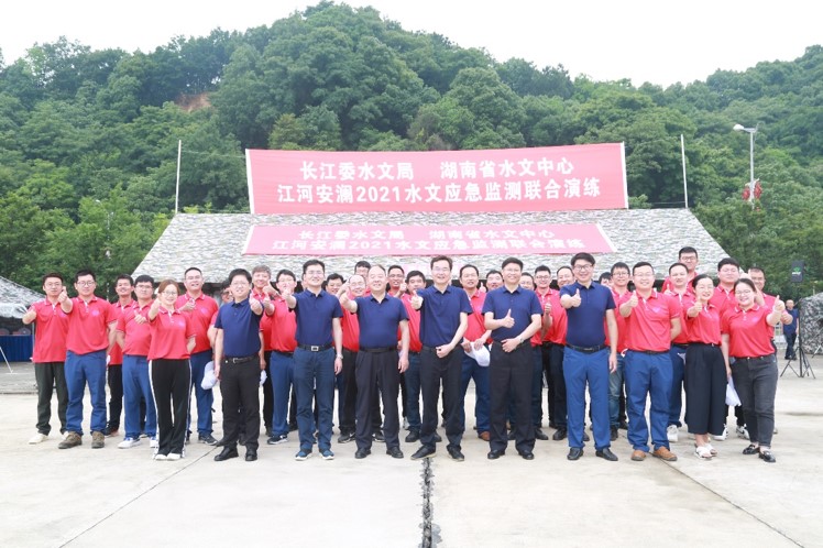 亿万先生mr·(中国区)官方网站