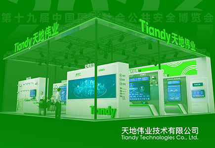 亿万先生mr·(中国区)官方网站