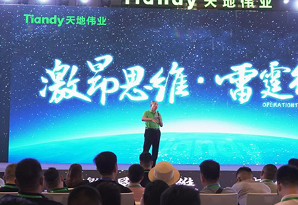 亿万先生mr·(中国区)官方网站