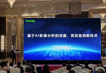 亿万先生mr·(中国区)官方网站