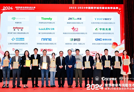 亿万先生mr·(中国区)官方网站