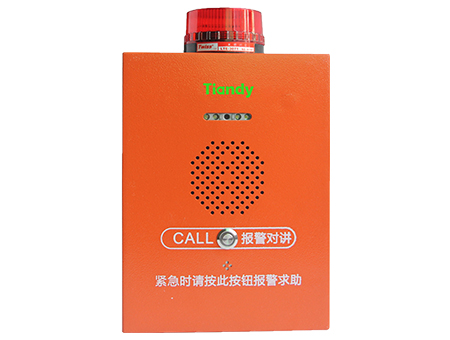 亿万先生mr·(中国区)官方网站