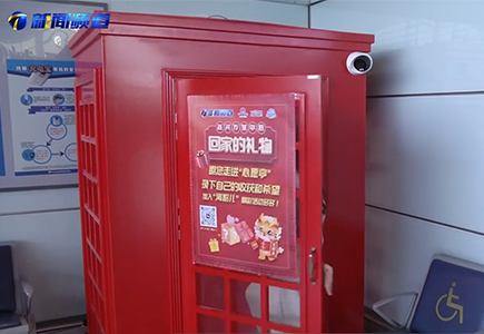 亿万先生mr·(中国区)官方网站