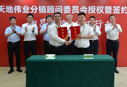 亿万先生mr·(中国区)官方网站