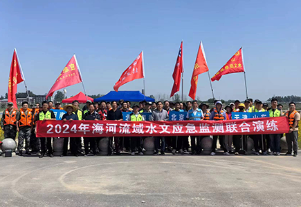 亿万先生mr·(中国区)官方网站