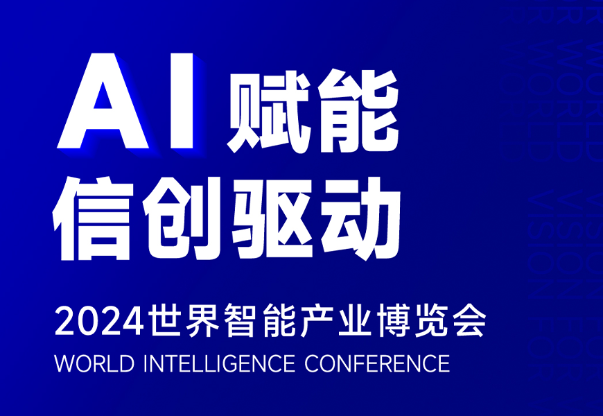 亿万先生mr·(中国区)官方网站