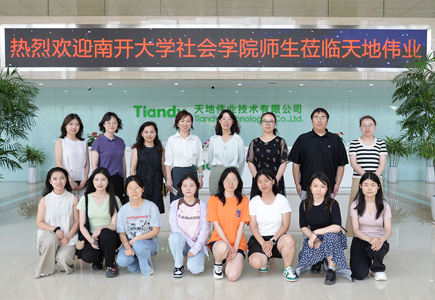 亿万先生mr·(中国区)官方网站