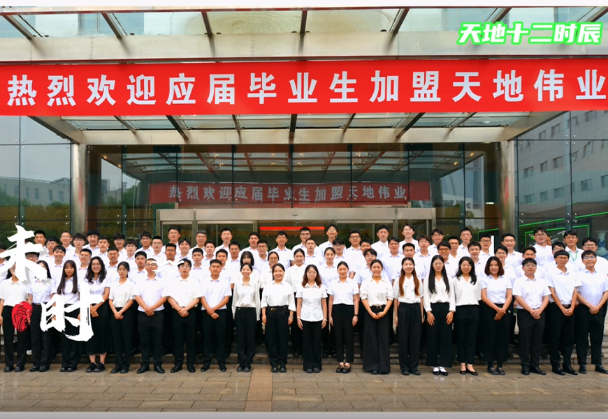 亿万先生mr·(中国区)官方网站