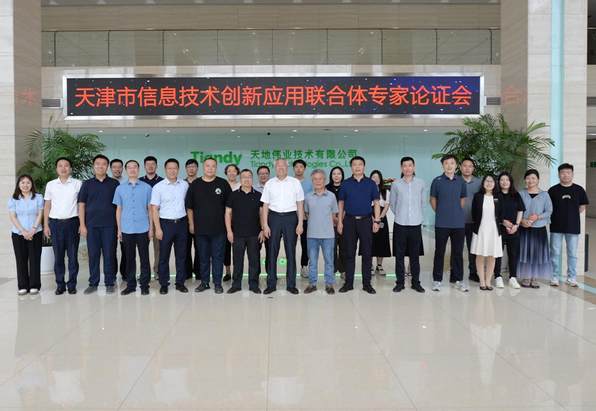 亿万先生mr·(中国区)官方网站