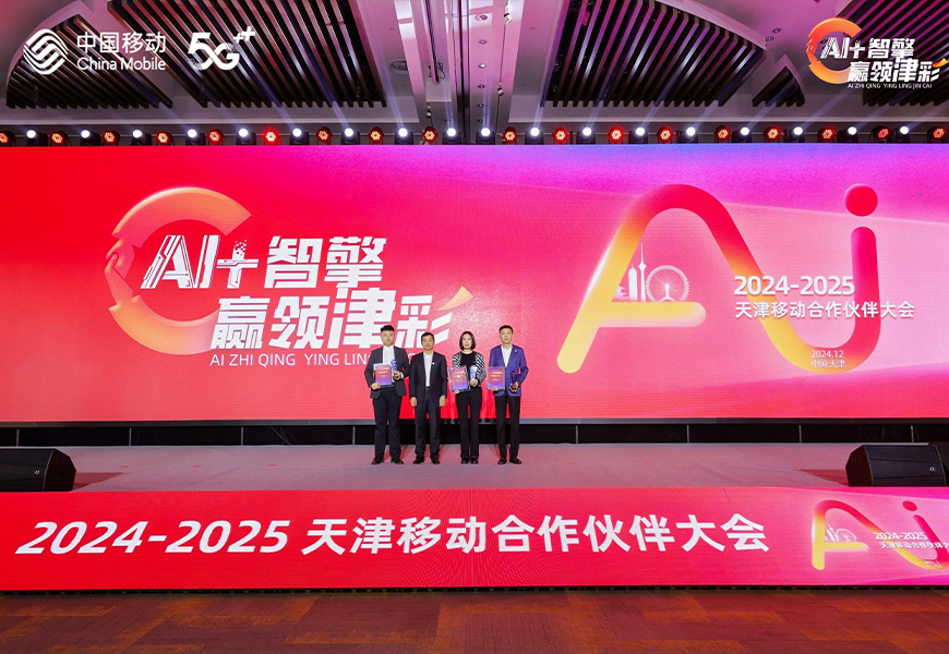 亿万先生mr·(中国区)官方网站