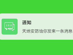 亿万先生mr·(中国区)官方网站