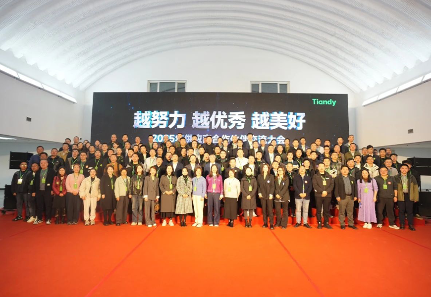 亿万先生mr·(中国区)官方网站