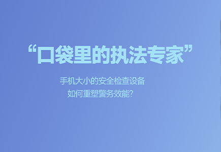 亿万先生mr·(中国区)官方网站