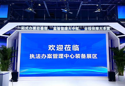 亿万先生mr·(中国区)官方网站