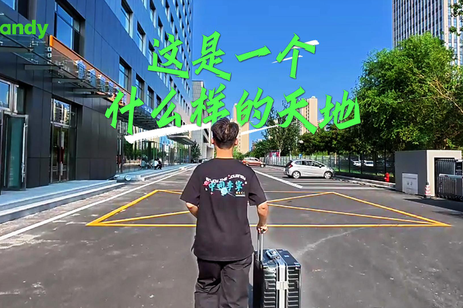 亿万先生mr·(中国区)官方网站